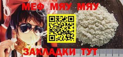 мдма Первоуральск