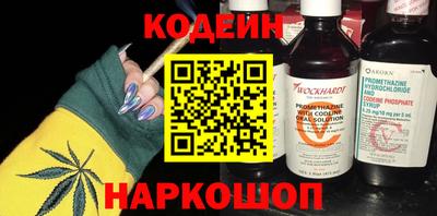 мдма Первоуральск