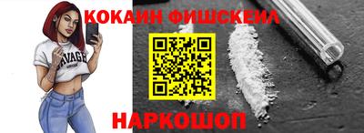 шишки Пенза