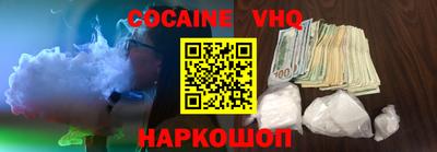 мдма Первоуральск