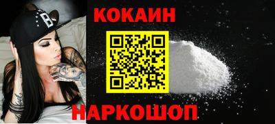 метамфетамин Партизанск
