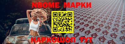 мдма Первоуральск
