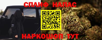 мдма Первоуральск
