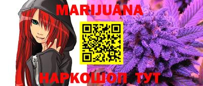 метамфетамин Партизанск