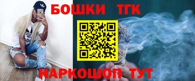 мдма Первоуральск