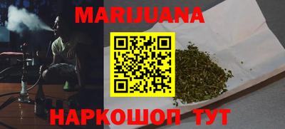 шишки Пенза