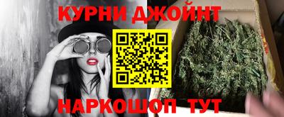 мдма Первоуральск