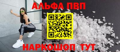 мдма Первоуральск
