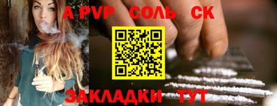 мдма Первоуральск