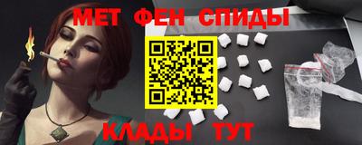 мдма Первоуральск