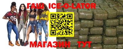 шишки Пенза
