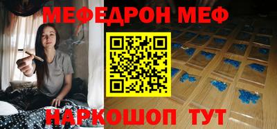 шишки Пенза