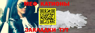 шишки Пенза