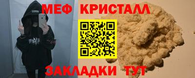 шишки Пенза