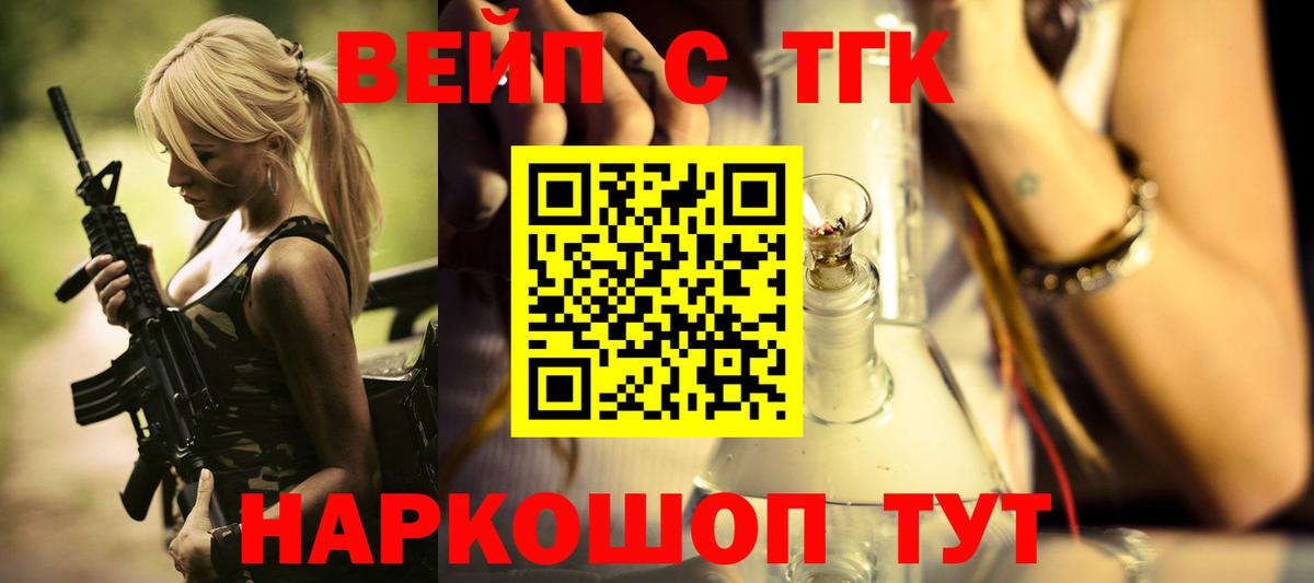 ГАШ Санкт-Петербург